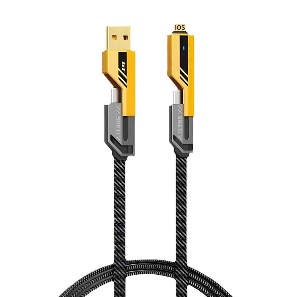 4 in 1 65W Fast Charging USB To Type C PD Cable Fast Charger (Universal)